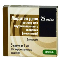 МОДИТЕН-ДЕПО р-р д/ин. (амп.) 25мг/мл - 1мл n5