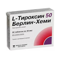 L-ТИРОКСИН таб 50мкг 50 шт.