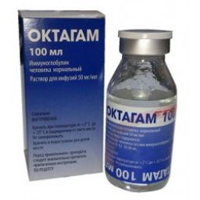 ОКТАГАМ р-р д/инф. (фл.) 100мг/мл - 200мл 1 шт.