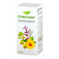 СТОМАТОФИТ экстр. жидкий (фл.) 100мл