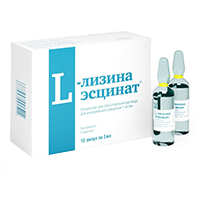 L-ЛИЗИНА ЭСЦИНАТ