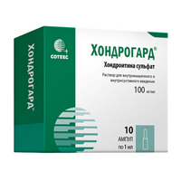 ХОНДРОГАРД р-р д/ин. (амп.) 100мг/мл - 1мл n10