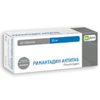 РИМАНТАДИН таб 50мг 20 шт.