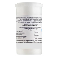 МАГНЕЗИУМ В6 таб п/об 50 шт.