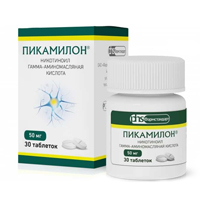 ПИКАМИЛОН таб 50мг 30 шт.