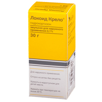 ЛОКОИД КРЕЛО эмульсия (фл.) 0.1% 30г