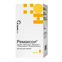РЕМАКСОЛ р-р д/инф (фл.) 400мл n1