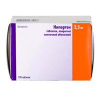 Нипертен таб. п/пл. об. 2,5мг №100