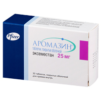 АРОМАЗИН таб п/об 25мг 30 шт.