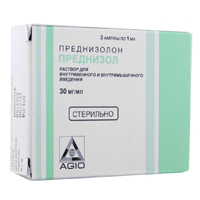 ПРЕДНИЗОЛ р-р д/ин. (амп.) 30мг/мл - 1мл n3
