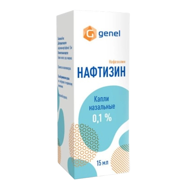 Нафтизин фл.-кап.(капли назальн.) 0,1% 15мл