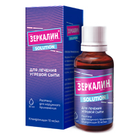 ЗЕРКАЛИН р-р д/наружн. прим. (фл-кап.) 10мг/мл - 30мл n1