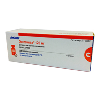 ЭКСДЖИВА р-р д/ин. (фл.) 70мг/мл - 1.7мл n1