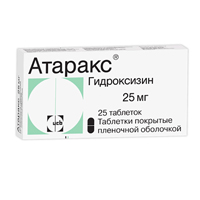 АТАРАКС таб п/об 25мг n25