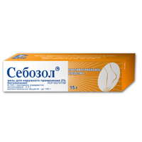 СЕБОЗОЛ мазь 2% 15г