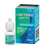 Систейн Ультра фл.-кап.(капли глазн.) 15мл