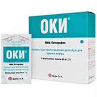 ОКИ