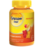 Супрадин таб. п/об. №30