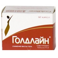 ГОЛДЛАЙН капс. 10мг n60