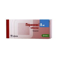 ПЕРИНЕВА таб 8мг 90 шт.