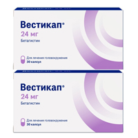 ВЕСТИКАП капс. 24мг 30 шт.