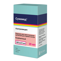 СУМАМЕД пор. д/сусп. (фл.) 100мг/5мл - 20.925г/50мл 1 шт. СУМАМЕД пор. д/сусп. (фл.) 100мг/5мл - 20.925г/50мл 1 шт.