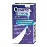 Систейн Баланс фл.-кап. (капли глазн.) 10мл