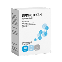 ИРИНОТЕКАН конц. д/р-ра д/инф. (фл.) 20мг/мл - 2мл 1 шт.