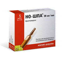 НО-ШПА р-р д/ин. (амп.) 20мг/мл - 2мл 5 шт.