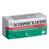 Аспирин Кардио таб. кишечнораств. п/об. 100мг №28