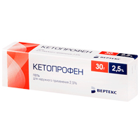 КЕТОПРОФЕН гель (туба) 2.5% - 30г