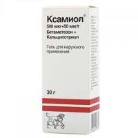 КСАМИОЛ гель 30г