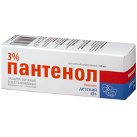 ПАНТЕНОЛ ВИАЛАЙН спрей 130г