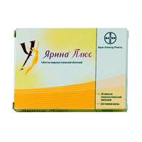 Ярина плюс набор таб. п/пл. об. №28
