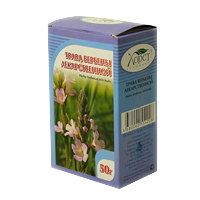 ВЕРБЕНА ЛЕДЕНЦЫ 60г Мультипо