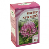 КЛЕВЕР трава (ф/пак.) 1.5г n20