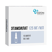 ЭТАМЗИЛАТ р-р д/ин. (амп.) 12.5% - 2мл n10