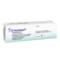СТЕЛАРА р-р д/ин. (фл.) 45мг/0.5мл 1 шт.