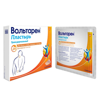 ВОЛЬТАРЕН ТДТС 15мг/24ч (пак.) 5 шт.
