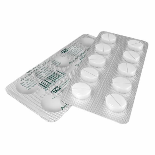 АЦЕТИЛСАЛИЦИЛОВАЯ КИСЛОТА таб 500мг n20