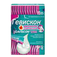 ГЕВИСКОН ДВОЙНОЕ ДЕЙСТВИЕ сусп. (пак.) 10мл n12