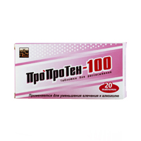 ПРОПРОТЕН-100