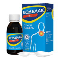 Коделак Нео фл.-кап. (капли д/внутр. прим.) 5мг/мл 20мл