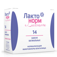 ЛАКТОНОРМ