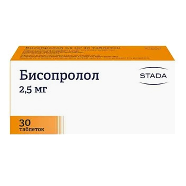 БИСОПРОЛОЛ таб п/об 2.5мг 30 шт.