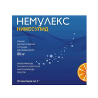 НЕМУЛЕКС гран. д/сусп. (пак.) 100мг - 2г 30 шт.