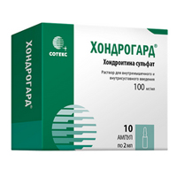 ХОНДРОГАРД р-р д/ин. (амп.) 100мг/мл - 2мл 10 шт.