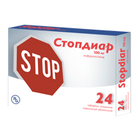 СТОПДИАР таб п/об 100мг 24 шт.