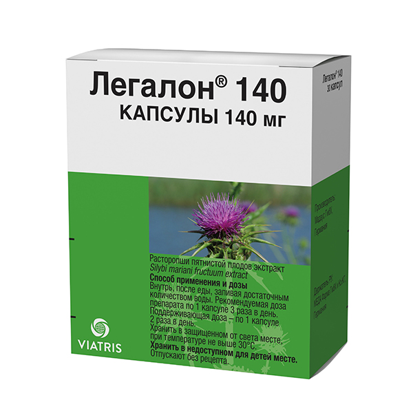 ЛЕГАЛОН капс. 140мг 30 шт.