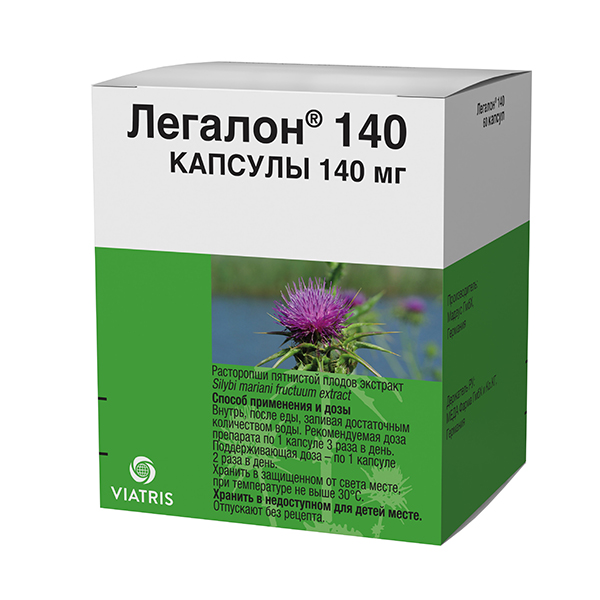 ЛЕГАЛОН капс. 140мг 60 шт.